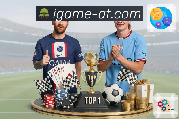 体育平台欢迎图